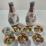 Kutani Ware Seven Lucky Gods Sake Set Tokkuri Cups No Box
