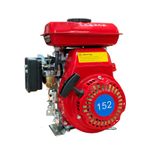 Honda G100 Replacement Engine 2.5hp Petrol 15mm Shaft 152F 154F GX100 Plant