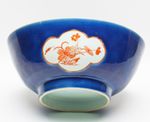 Chinese Powder Blue Iron Red Porcelain Punch Bowl Lotus Gilt Qing Qianlong 18C