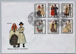 LATVIA FDC 1993 Traditional Costumes- full set on cover (Stamps from large sheet