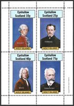 Eynhallow Scotland, Music, Composers, MNH M/S, Sheet of 4 Stamps #M1773