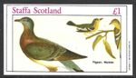 Staffa Scotland, 1982, £1 Birds, Pigeon, Warblers, MNH Imperf M/S Sheet #M2758