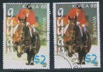 GUYANA 1989 Goldmedal winners at the Olympic Summer Games Seoul 2 $ VARIETY