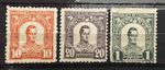 Colombia 1899 Antioquia 3 Value MH MM04