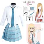 Kitagawa Marin My dress Up Cosplay Costume for Halloween or Anime Convention