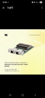 HP Enterprise P13640-001, P10095-001 Broadcom BCM57416 Adapter 10GB 2P BT