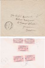 Lebanon SG 142 & 152 on Cover to Palestine - 1930 BEYROUTH & JERUSALEM CDS's
