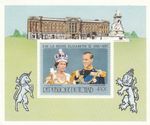 Queen Elizabeth Silver Jubilee minisheet Chad MNH unmounted mint 1977 (110769)