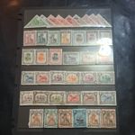 Nyassa Mosambique Portuguese Colony Stamps
