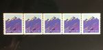 #2903 Mountain 1995 Nonprofit (5¢) Plate Number Coil #11111 Strip of 5 PNC5