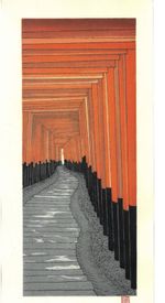 Kato Teruhide Japanese Woodblock Print "Senbon Torii Kyoto"