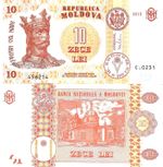Moldova 10 lei 2015 P-22 UNC