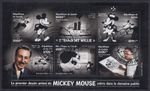 2024 Mini Sheet - Disney Stamps - Mickey Mouse Steamboat Willie as shown CTO