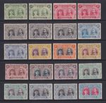 Rhodesia 1910 Double Head MM Stamps to 7/6. King's curl on 7/6.
