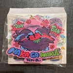 Zweilous Acrylic Keychain Collection Mogumogu Watching! Pokemon Center