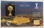 FIFA World Cup 2022 Final  Lusail Stadium GOLD TROPHY stamp sheet