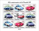 PORSCHE 911 60th Anniversary Sports Car 9-Value MNH Stamp Sheet (2023 Togo)