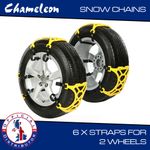 Wheel Snow Chains - 13 - 19" 165mm - 265mm - Suitable for 2 Wheels- 481 sold