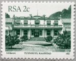 RSA SOUTH AFRICA SOUTH AFRICA 1983 602 I B Postage Stamp Definitive Buildings Architecture