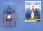 Poland - First Day Cover - FDC - Lighthouse Rozewie 2022, MiNr. Bl 315