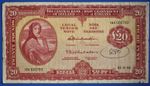 1962 Ireland Irish Eire, Twenty pound £20 banknote, Lady Lavery  [33285]