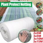 INSECT SCREEN NETTING NET Fine Woven Mesh Anti Fly Bug Pest Butterfly Garden Net