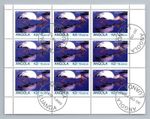 Angola 1999 Yellow Billed Stork, Birds Cto Used M/S Sheet  #W1713