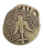 Unknown Coin Bird Strange Markings Symbols Unusual Vintage Roman Greek Antique