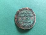 Watch & Clockmaker Evens & Brown Shrewsbury vintage  paper Seal  A11936