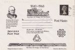 GB QEII 1968, FIRST DAY OF SECOND CLASS MAIL – extremely rare FDC w Machin 4d