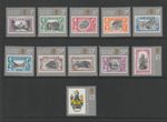 1984 St Helena 150th Anniversary British Colony Stamp Set  (SG425-435)
