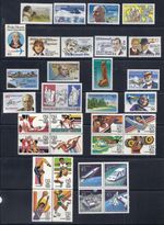 US Airmail 1980-1991 MNH C98 - C131 Set 33 Stamps C101 C112 Blocks- space-Piper