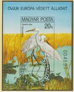 HUNGARY 1980 European Conservation Campaign "Protecting Life and Natural