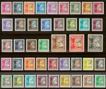 Hong Kong 1992  -  1997 英女皇 QEII 42V Queen Elizabeth II Machin Definitive stamp