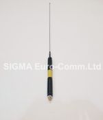  Sigma Mini Bullwhip Modulator Style  CB antenna / aerial Omni Directional