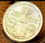 Donald Trump King Cyrus coin 70 Years Jewish Israel Temple gift bag 🇬🇧 Seller