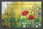 Moldova 2009 Wild Flowers MNH block