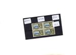 Bahamas SG143g