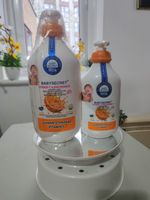 Baby Secret Vitamin C & Niacinamide Body Lotion + Shower Gel - 2Pcs Set