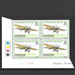 RHODESIA  1978 :  5c. Aircraft, ‘Blériot XI’; Plate Block(4) [MNH] [SG571]