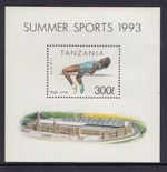 Tanzania - 1993 300/- High Jump Summer Sports - Mini Sheet - MUH