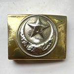 Original WW1 Ottoman Empire belt buckle, near perfect condition