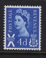 S8Ev 4d Ultramarine PVA GUM NO WATERMARK SCOTLAND - Unmounted Mint