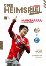 MAINZ 05 Germany v SIGMA Olomous Czechia 19 March 2026 ECL OFFICIAL