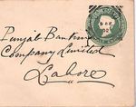 INDIA QV Stationery Cover 1892 *JUMMU* Squared Circle Lahore{samwells}WJ300