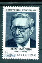 1990 Soviet Intelligence Agents,Harold Adrian Russell"Kim"Philby,Russia,6145,MNH