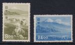 JAPAN 1951 Nihon-Daira Tourist Promotion set of 2 SG 608-609 MH/* (CV £140+)