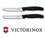 2x Victorinox Steak Knives FREE NEXT DAY DELIVERY Serrated Dinner Knife Black