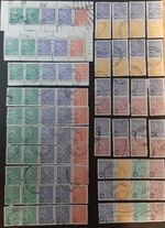 y(FIN-101) Finland 1963 Lion Type 1963 from Slot-Machine used in strips & pairs