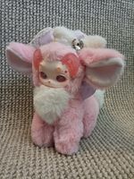 Tutulong Fantasy Creatures Crystal cat dragon Series Plush Blind Box pink